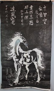 Image description is not available for DU1972.453.4